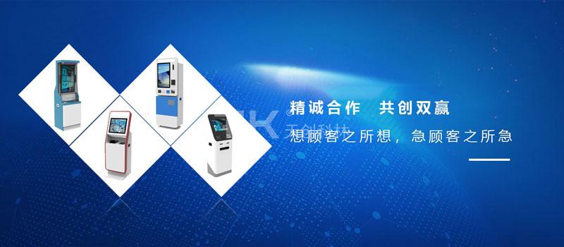 企業理念
