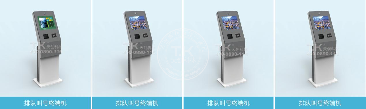 影響觸摸屏查詢一體機價格的因素都有什么