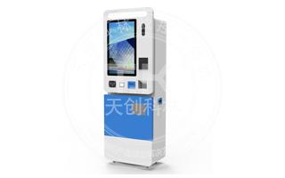 自助終端機好在哪里